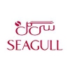 سی گل - Seagull