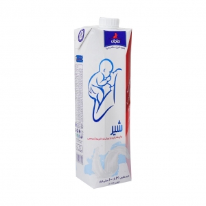  شیر برای مادران در دوران بارداری و شیردهی  ماجان