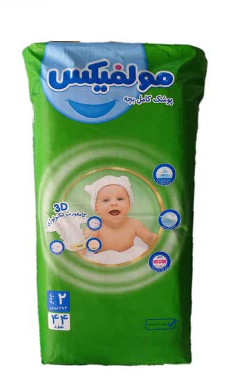 پوشک چسبی مولفیکس دبل سایز 2 بسته 44 عددی
