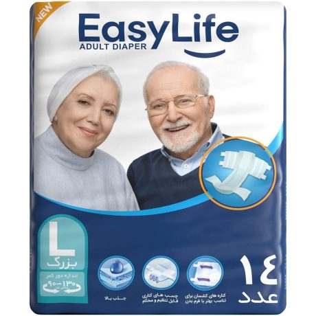پوشینه بزرگسال چسبی ایزی لایف سایز بزرگ (L) بسته ۱۴ عددی