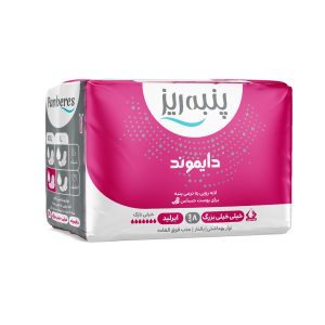 نوار بهداشتی بالدار پنبه ای خیلی خیلی نازک دایموند