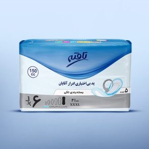 پد بی‌اختیاری ادرار آقایان تافته