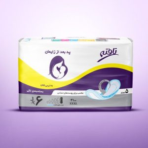 پد بعد از زایمان تافته