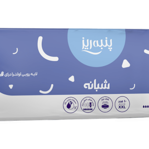 نوار بهداشتی‌ شبانه ضخیم پنبه ریز