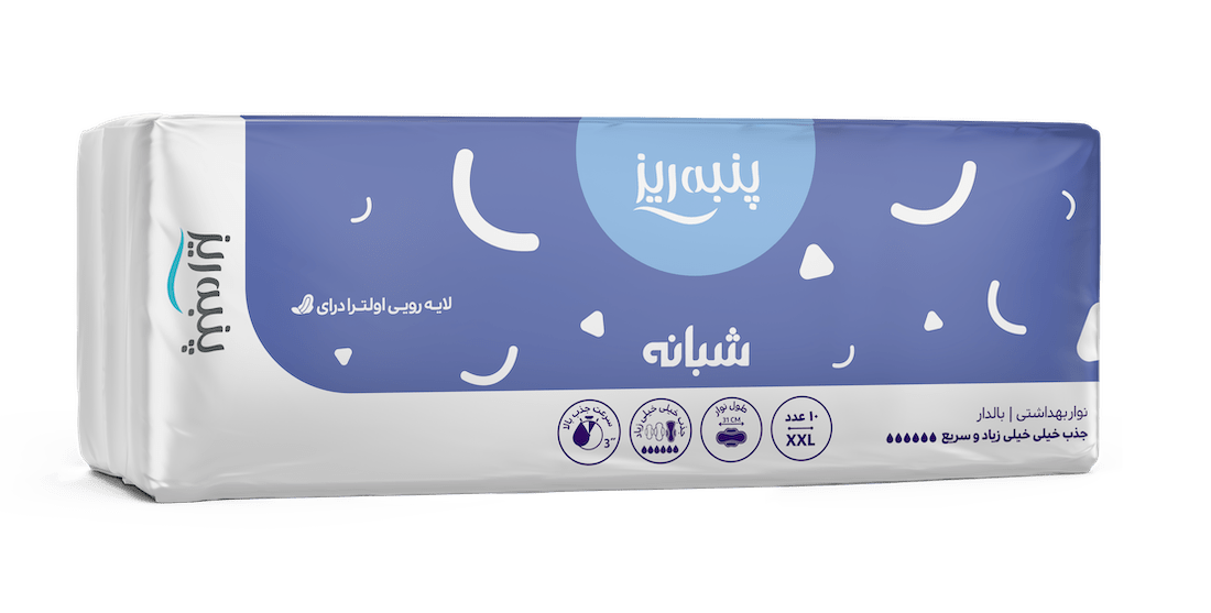 نوار بهداشتی‌ شبانه ضخیم پنبه ریز