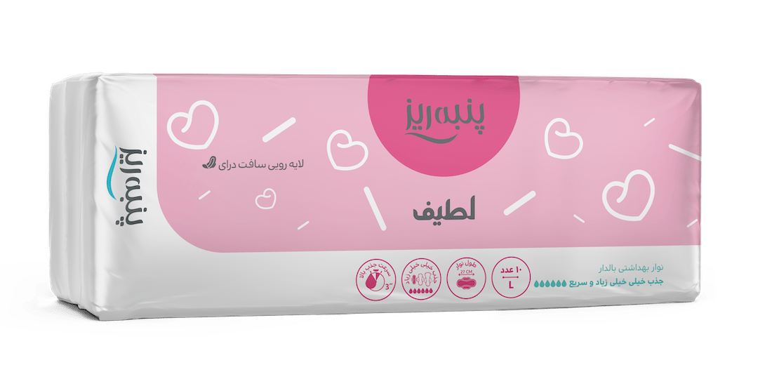 نوار بهداشتی ضخیم لطیف (سایز بزرگ) پنبه ریز