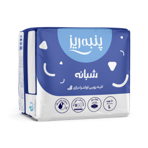 نوار بهداشتی‌ شبانه نازک پنبه ریز