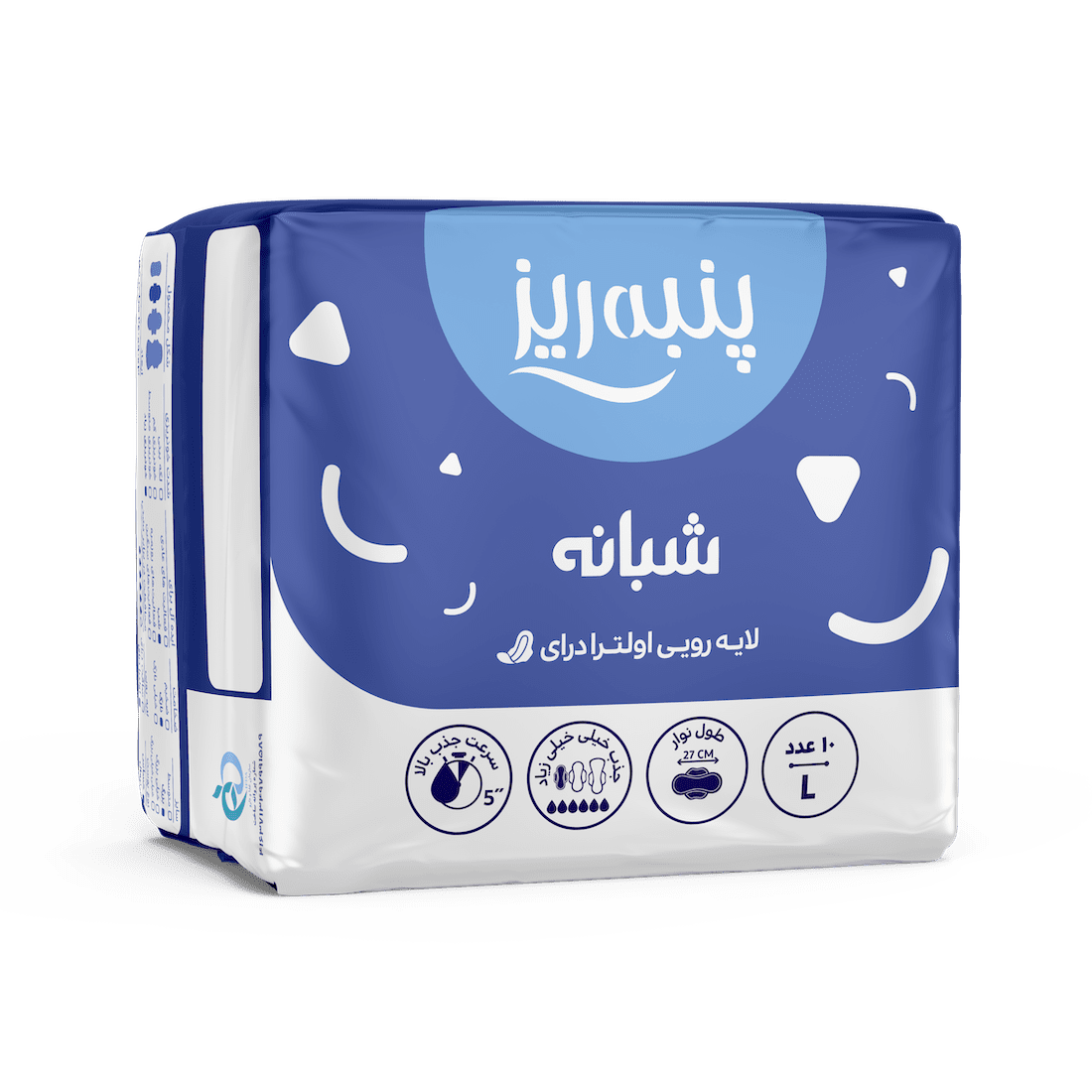 نوار بهداشتی‌ شبانه نازک پنبه ریز