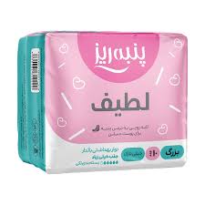 نوار بهداشتی پنبه ریز مدل لطیف سایز بزرگ